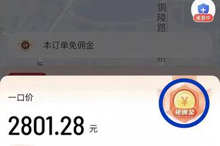 188金宝搏网页打不开截图1